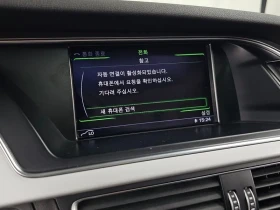 Audi A4 2.0 TDI - САМО 30% АВАНС, снимка 16