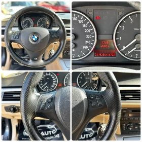 BMW 325 XI 2.5I 218HP ШИБЕДАХ ГАЗ - 11990 лв. - 30568490 14