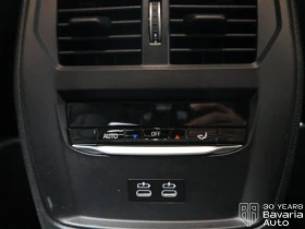 BMW 318 i Touring Steptronic - 56580 лв. - 67141974 12