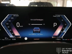 BMW 318 i Touring Steptronic - 56580 лв. - 67141974 9