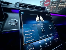 Mercedes-Benz S 400 ������* AMG* Digital* �����* �������* ����*  | Mobile.bg � ����� ������ 8