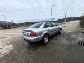 Audi A4 1.6 i - 1800 € / 3520.49 лв. - 58838452 2