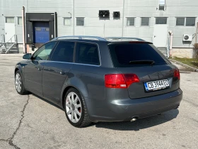 Audi A4 - 4200 € / 8214.49 лв. - 82236330 3