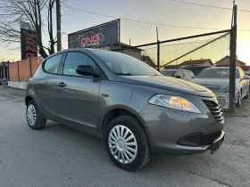 Lancia Y 0, 900 CNG EURO6