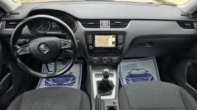 Skoda Octavia 2.0 TDI - 7900 € / 15451.06 лв. - 51262900 13