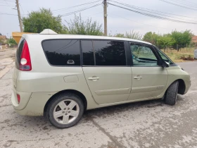 Renault Grand espace - 3350 € - 74977102 5