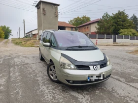 Renault Grand espace - 3350 € - 74977102 4