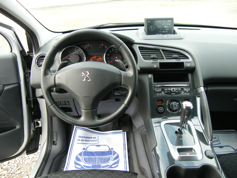 Peugeot 3008 1.6HDI  NAVI Автоматик, снимка 10 - Автомобили и джипове - 44617063