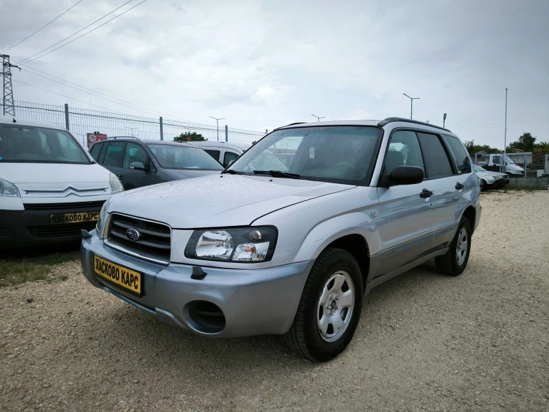 Subaru Forester 2.0I, снимка 1 - Автомобили и джипове - 46648893