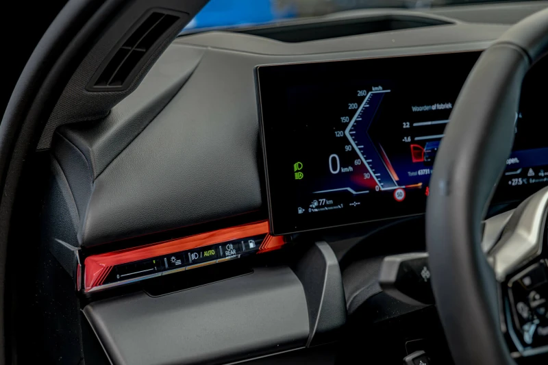 BMW 550 e/xDrive/M-Sport/HuD/Камера/Adaptive Drive, снимка 9 - Автомобили и джипове - 50569692