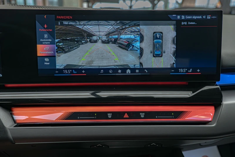 BMW 550 e/xDrive/M-Sport/HuD/Камера/Adaptive Drive, снимка 14 - Автомобили и джипове - 50569692