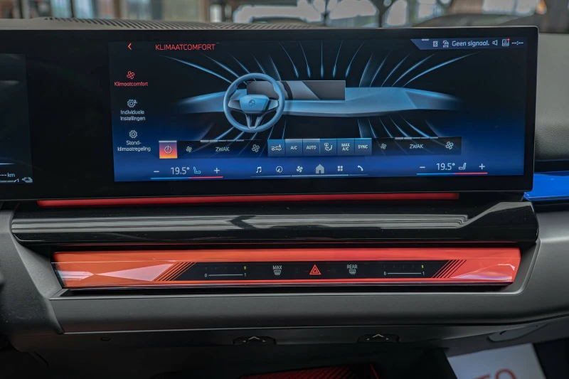 BMW 550 e/xDrive/M-Sport/HuD/Камера/Adaptive Drive, снимка 13 - Автомобили и джипове - 50569692