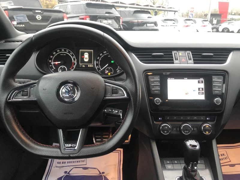 Skoda Octavia VRS NAVI DSG LED, снимка 9 - Автомобили и джипове - 52500046
