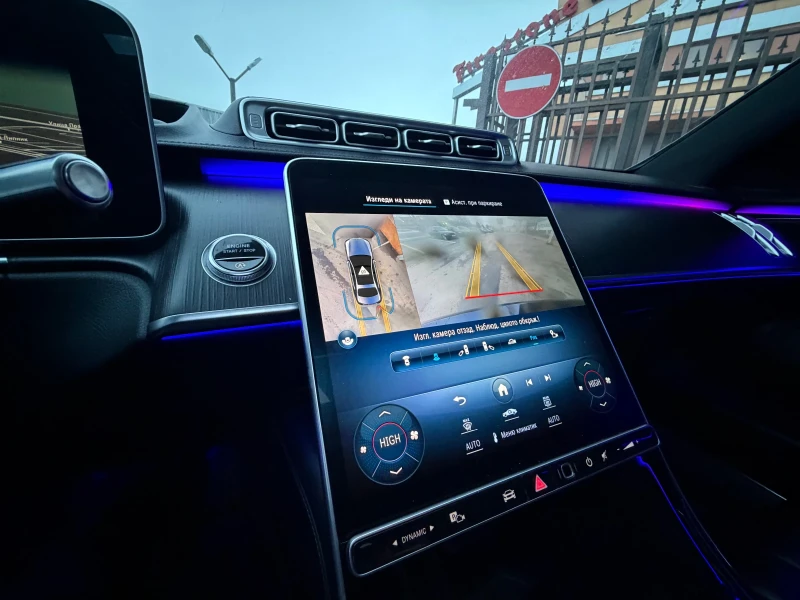 Mercedes-Benz S 400 БАРТЕР* AMG* Digital* Масаж* Завиващ* МОСТ* , снимка 6 - Автомобили и джипове - 52925073