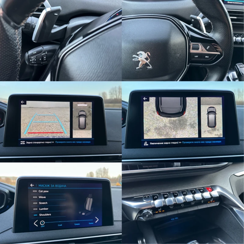 Peugeot 3008 2.0 HDi 180кс/ GT Line/ Всички екстри/ Обслужен, снимка 16 - Автомобили и джипове - 53156056