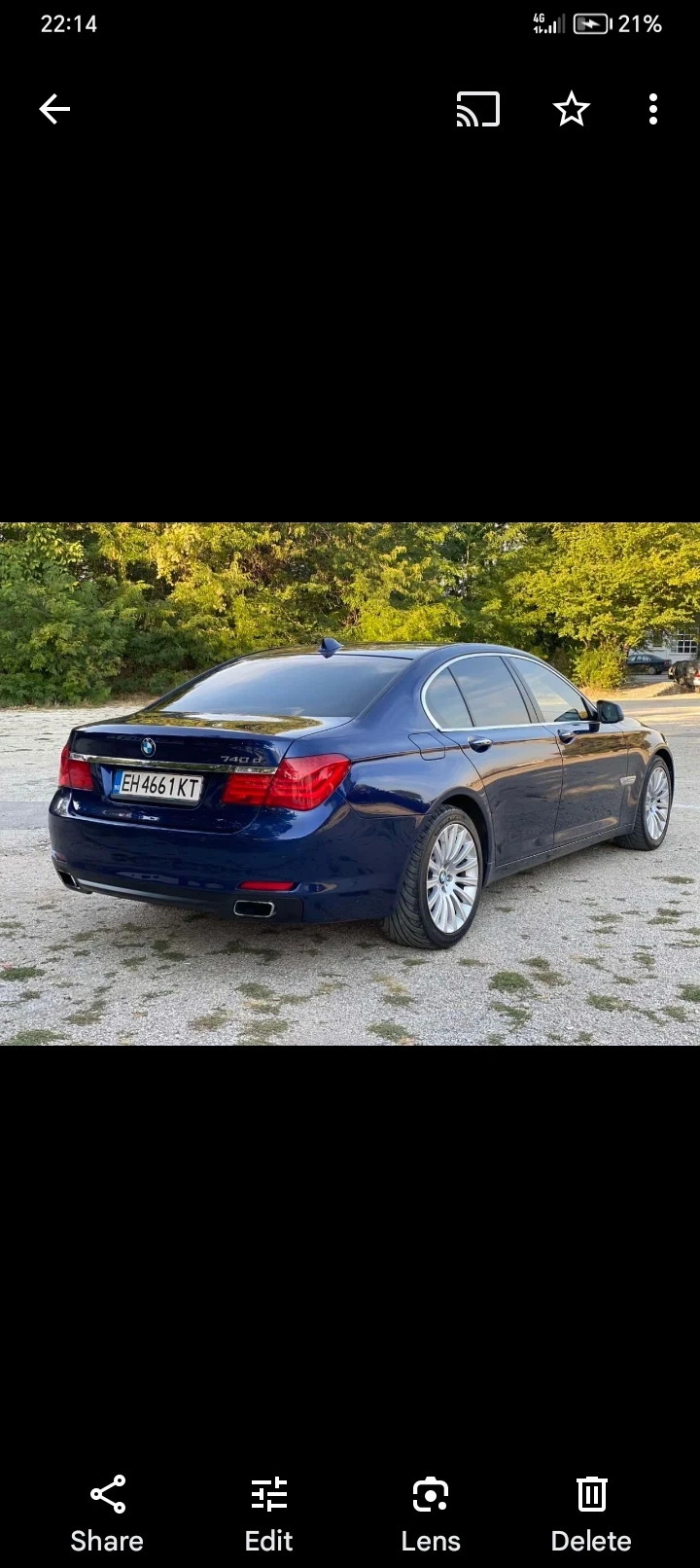 BMW 740 Xdrive вакум софтклоус - изображение 3