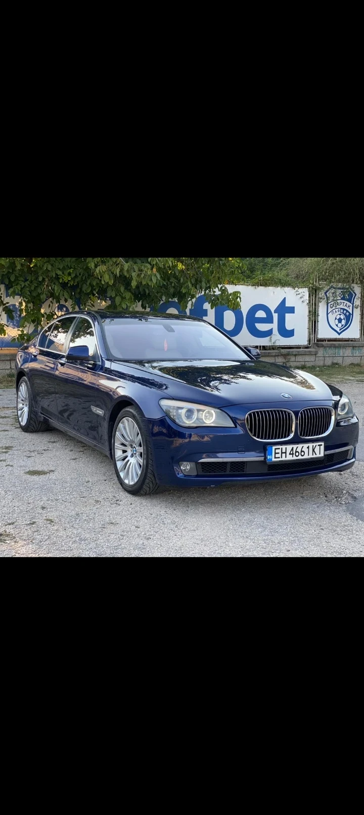 BMW 740 Xdrive вакум софтклоус, снимка 1 - Автомобили и джипове - 47669908