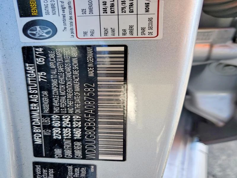 Mercedes-Benz S 550 4.6L 8 REAR WHEEL DRIVE | Mobile.bg � ����������� 12