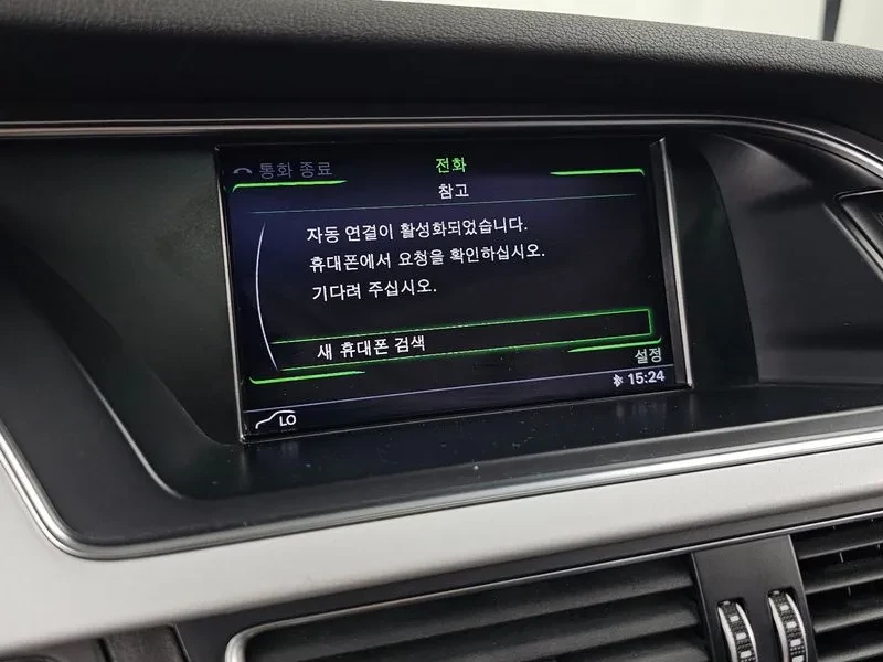Audi A4 2.0 TDI - САМО 30% АВАНС, снимка 16 - Автомобили и джипове - 55738751