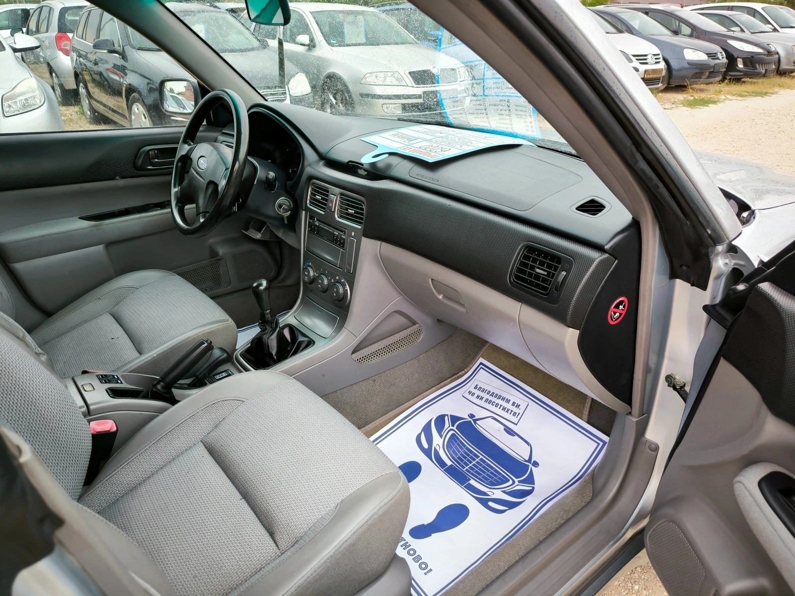 Subaru Forester 2.0I - изображение 6