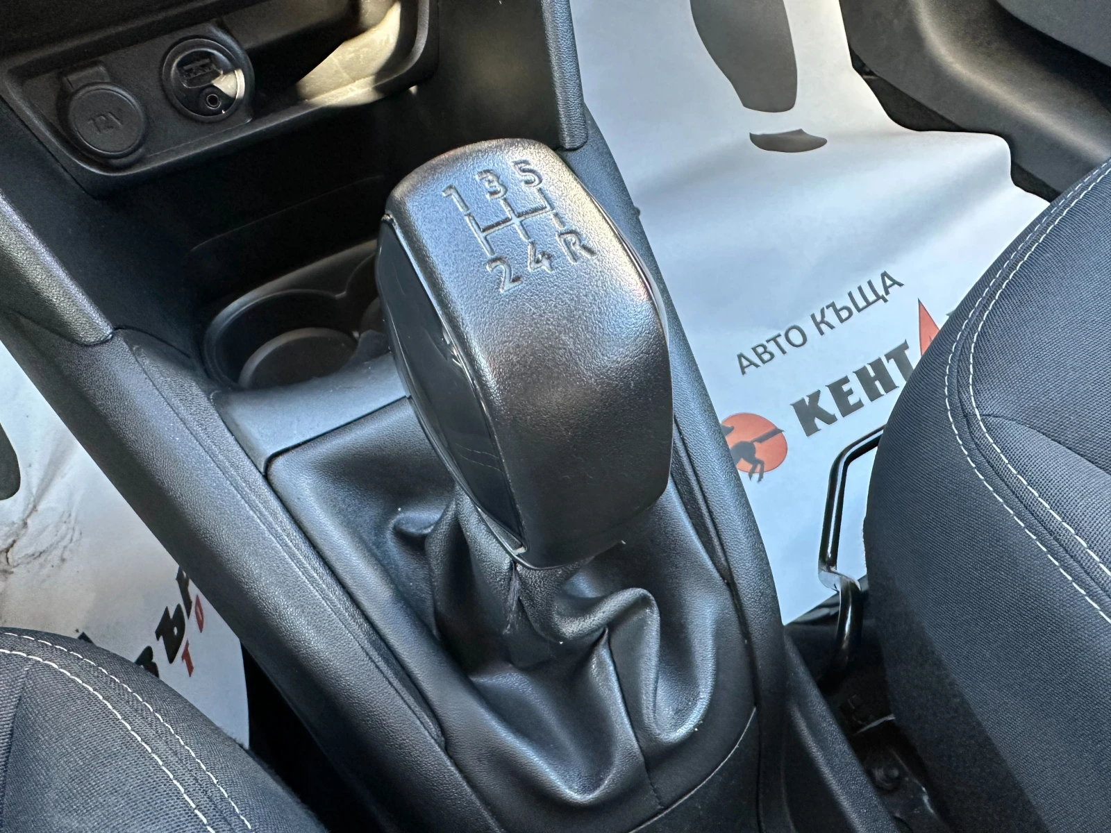 Peugeot 208  !  . | Mobile.bg   11