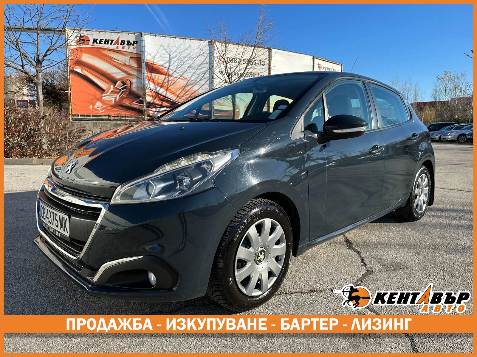 Peugeot 208  !  . | Mobile.bg   1