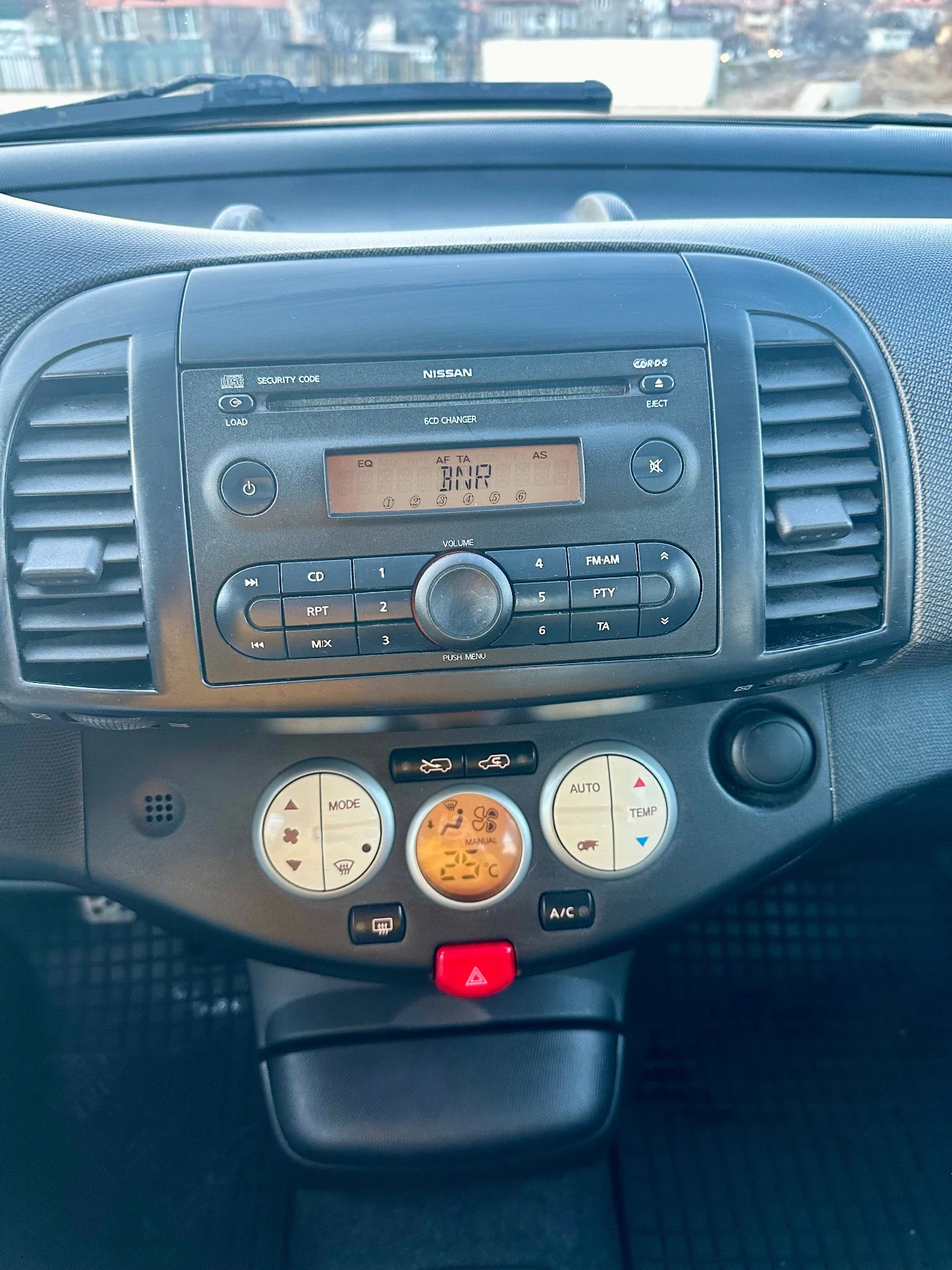 Nissan Micra 160 SR | Mobile.bg   13