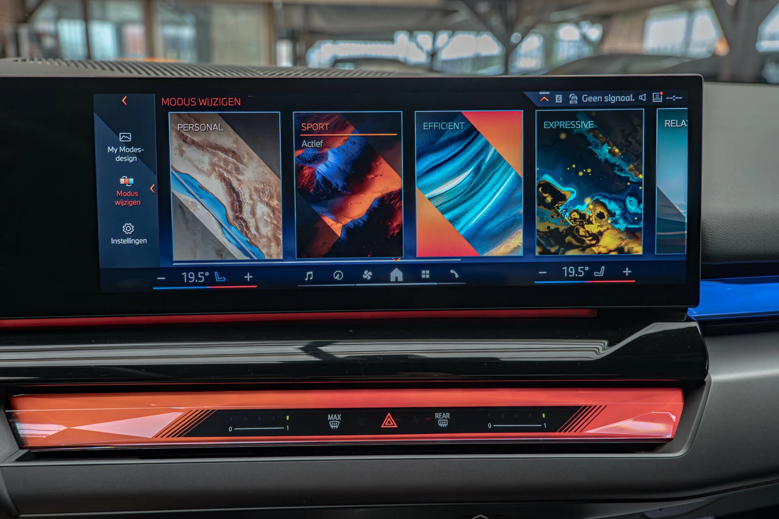 BMW 550 e/xDrive/M-Sport/HuD//Adaptive Drive | Mobile.bg   15