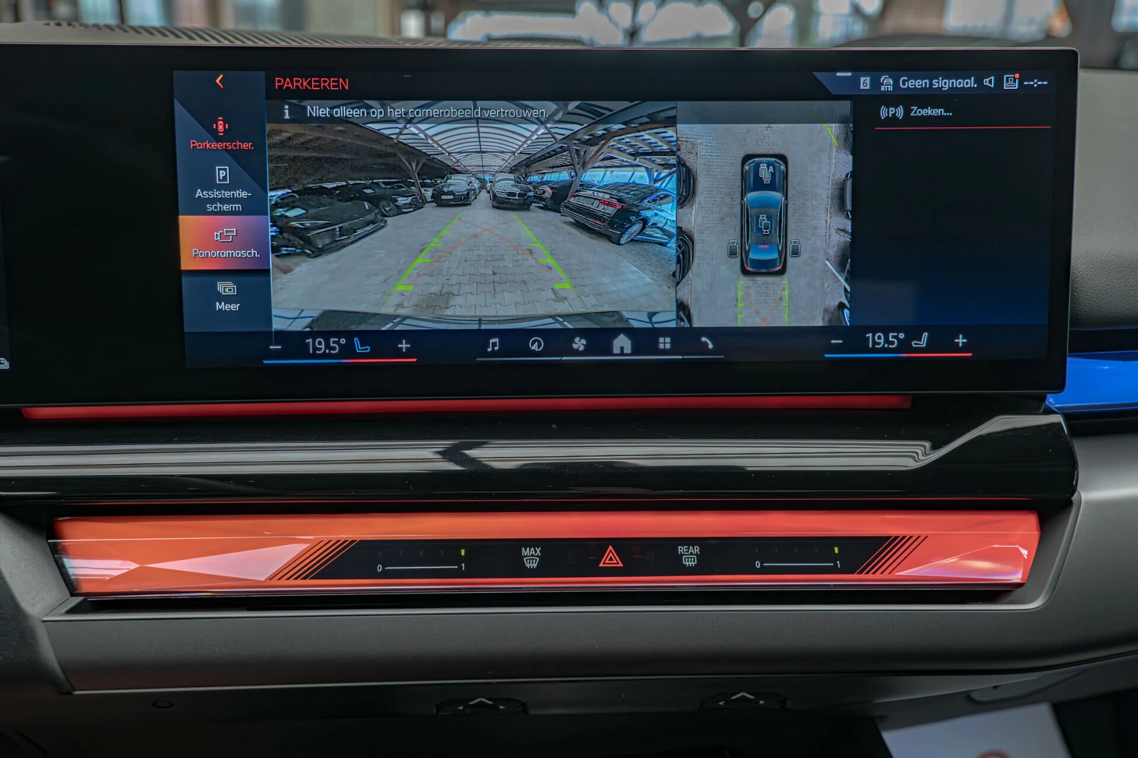 BMW 550 e/xDrive/M-Sport/HuD//Adaptive Drive | Mobile.bg   14