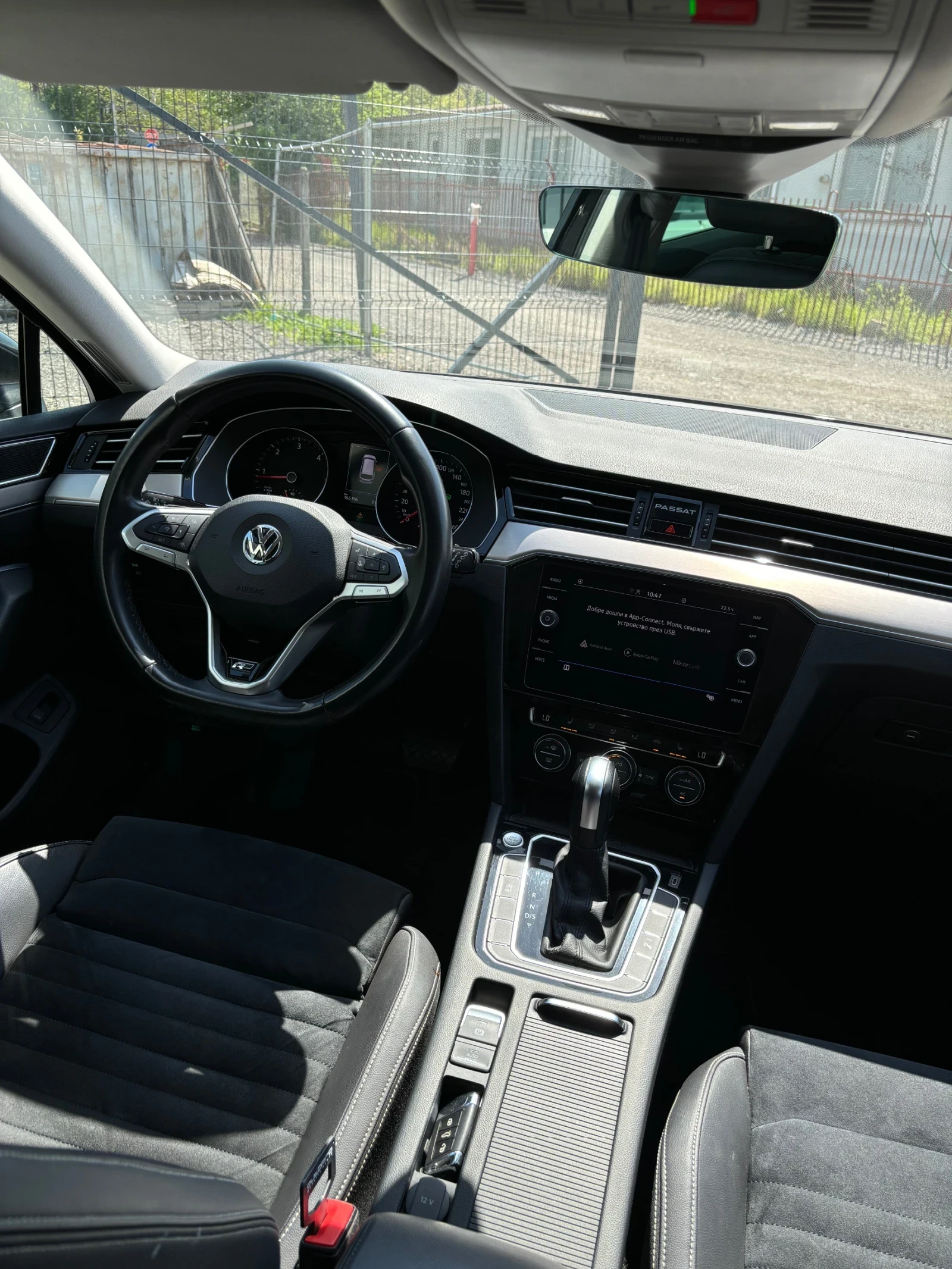 VW Passat R-LINE  | Mobile.bg — изображение 11