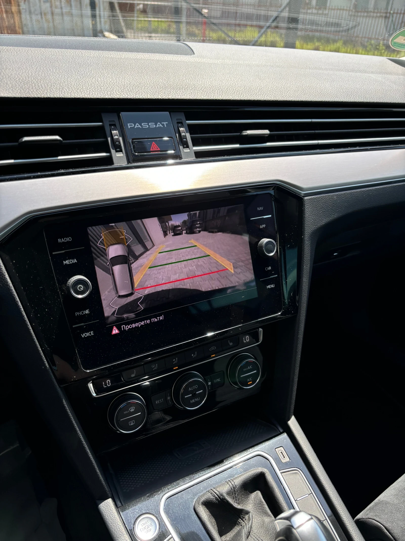 VW Passat R-LINE  | Mobile.bg — изображение 13