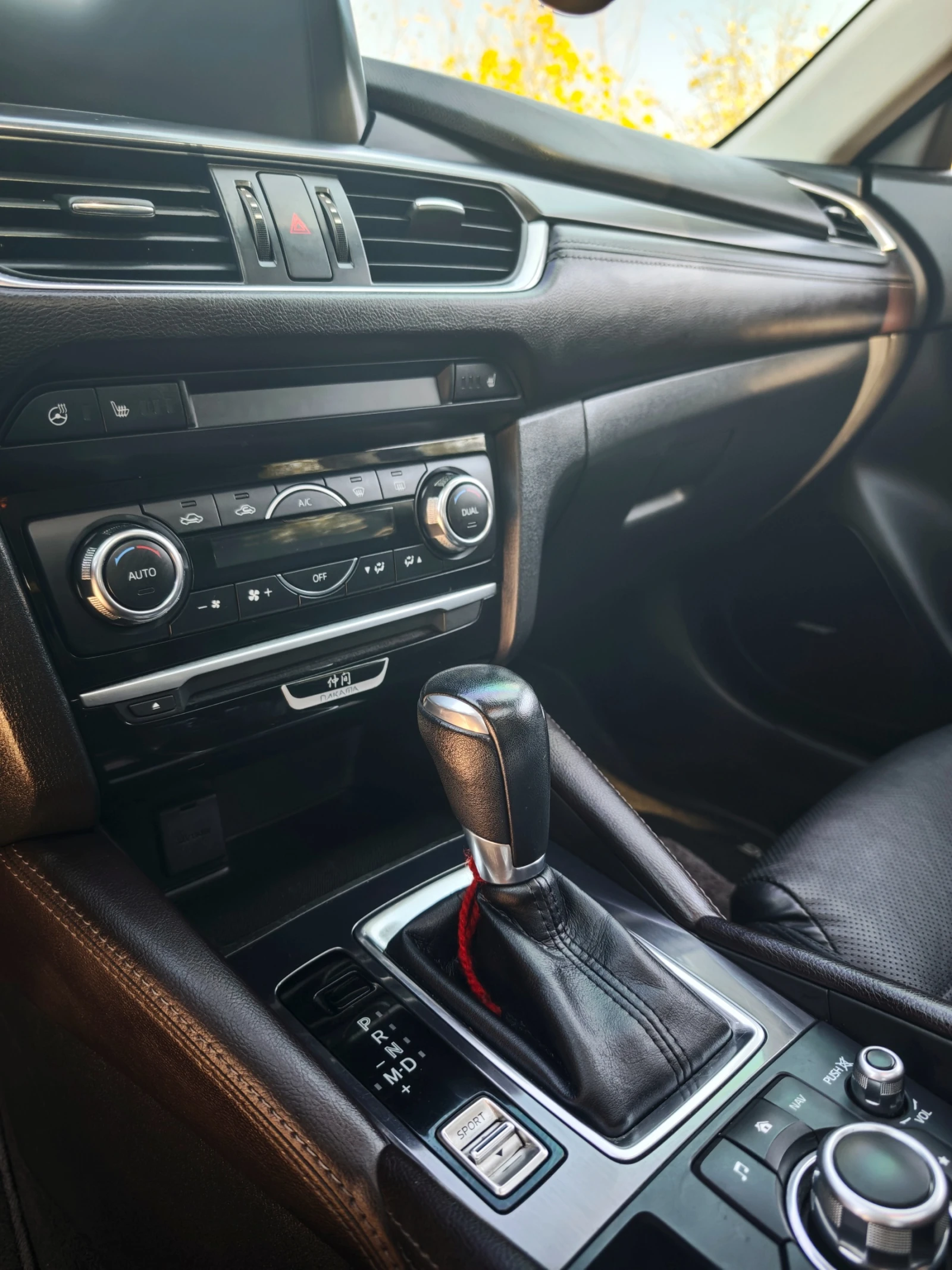 Mazda 6 2.5NakamaEdition - изображение 10