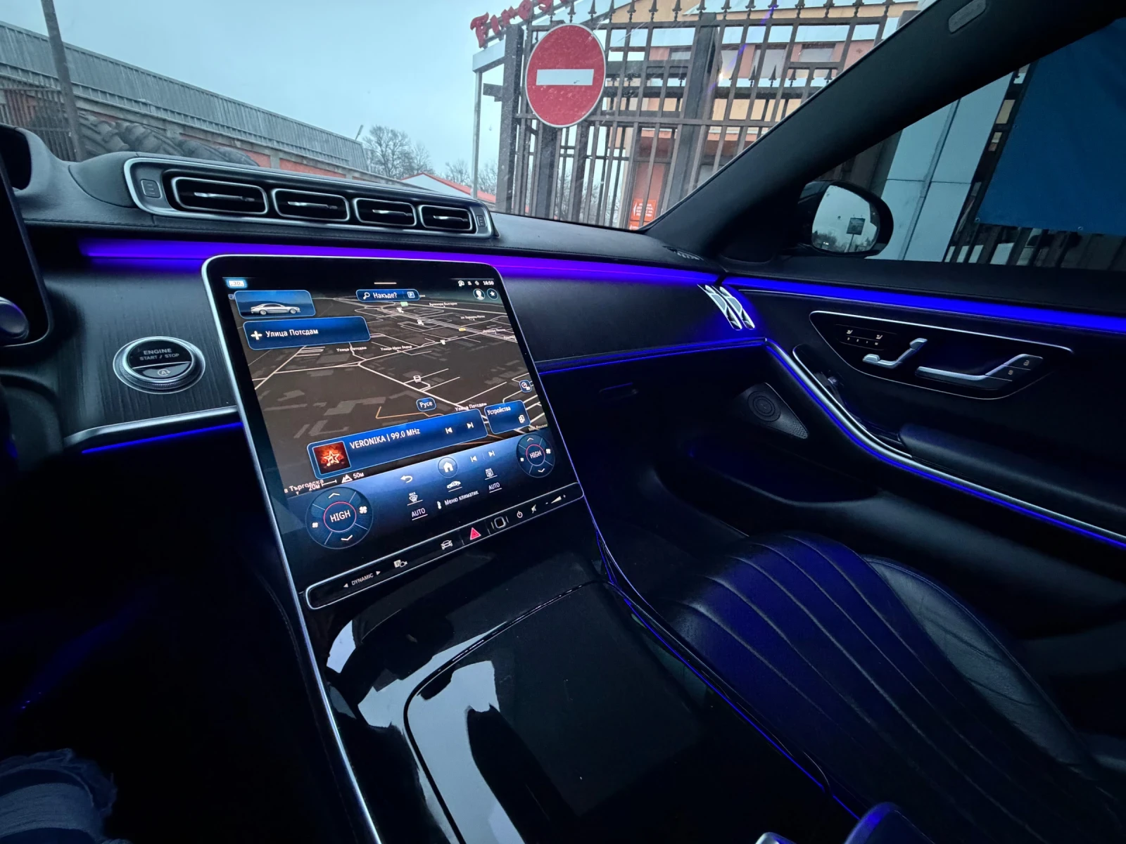 Mercedes-Benz S 400 БАРТЕР* AMG* Digital* Масаж* Завиващ* МОСТ*  - изображение 9