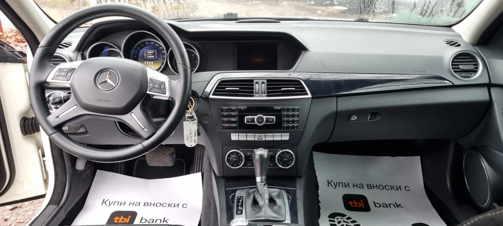 Mercedes-Benz C 220 220cdi - изображение 8