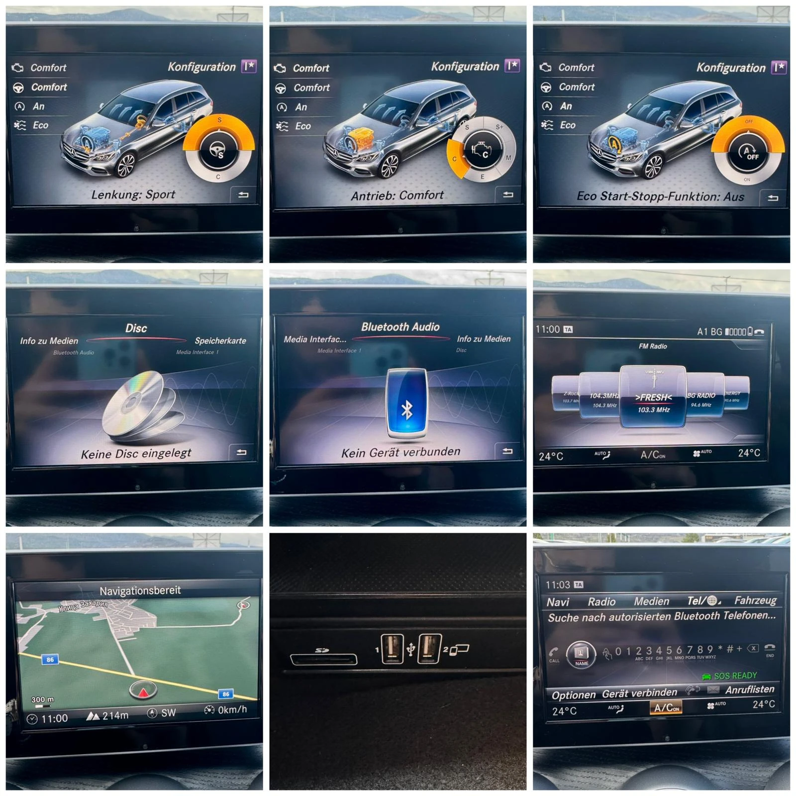 Mercedes-Benz C 220 ::4 MATIC::AMG line::9G-TRONIC::1 ���������� | Mobile.bg � ����������� 17