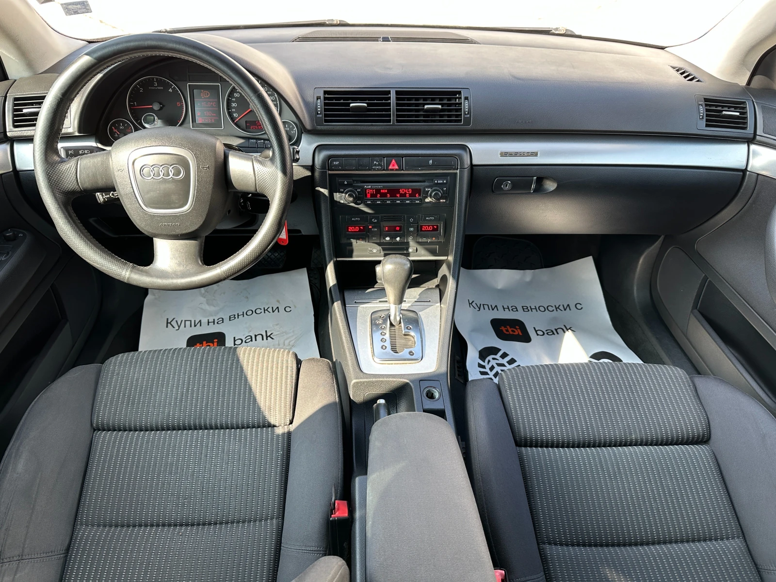 Audi A4, снимка 10 - Автомобили и джипове - 53777559