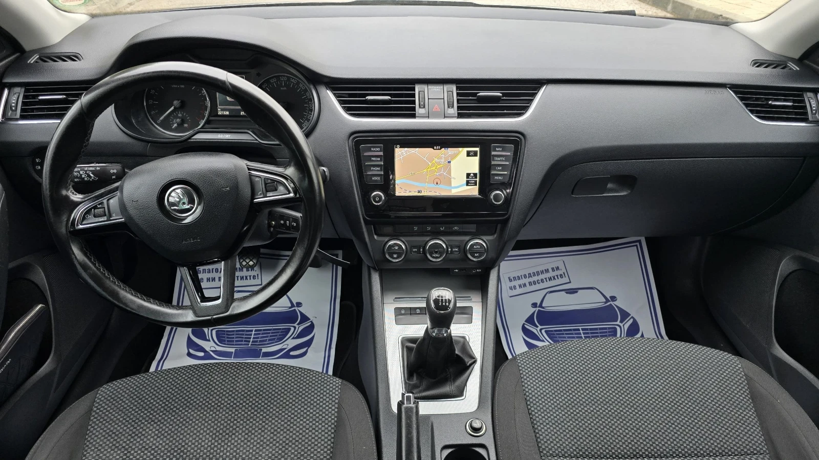 Skoda Octavia 2.0 TDI, снимка 13 - Автомобили и джипове - 54023744