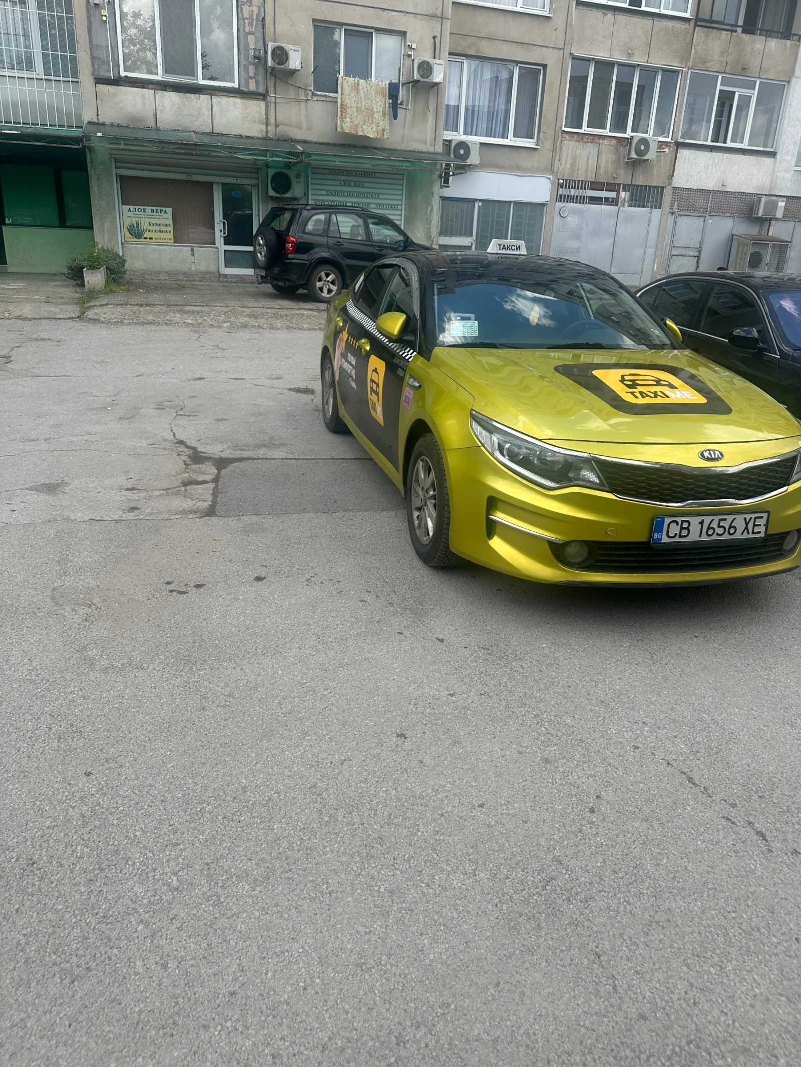 Kia K5, снимка 2 - Автомобили и джипове - 54629479