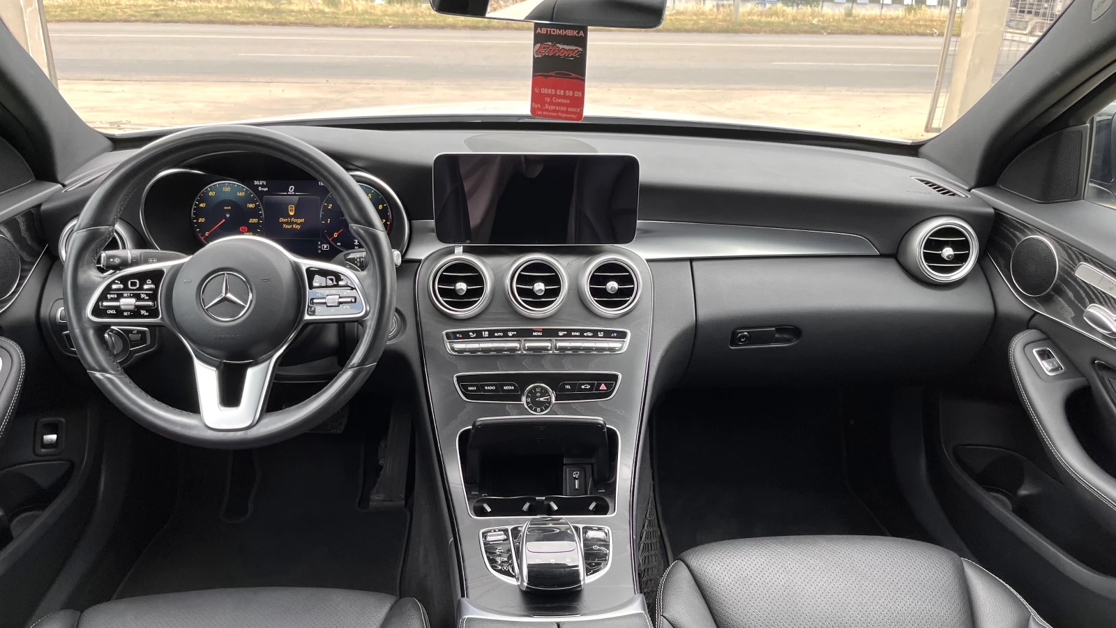 Mercedes-Benz C 300 4MATIC/AMG пакет, снимка 10 - Автомобили и джипове - 55135153