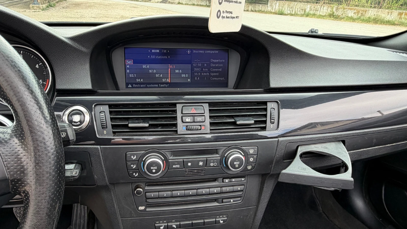 BMW 330 3.0 D cabriolet | Mobile.bg � ����������� 11