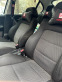 Обява за продажба на Seat Leon 1.9 TDI ~5 100 лв. - изображение 9