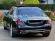 Обява за продажба на Mercedes-Benz S 560 Очакван Внос Mercedes-Maybach S560 DUAL-TONE 3XTV* ~Цена по договаряне - изображение 3