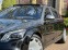 Обява за продажба на Mercedes-Benz S 560 Очакван Внос Mercedes-Maybach S560 DUAL-TONE 3XTV* ~Цена по договаряне - изображение 8