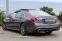 Обява за продажба на Mercedes-Benz S 560 AMG* L* BURMESTER* 360* FACELIFT ~ 106 900 лв. - изображение 3