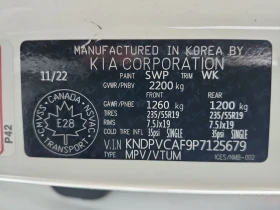 Kia Sportage EX PREMIUM-4D UTILITY AWD* Oбдух* Keyless* Пано* , снимка 12