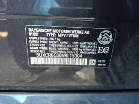 BMW X5 * XDRIVE40I * HEAD-UP * ОБДУХВАНЕ * CARFAX, снимка 15