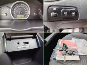 Kia Sportage 2.0i 141кс. /4x4/ ГАЗ/, снимка 12