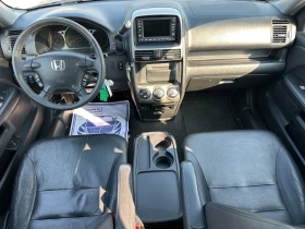Honda Cr-v 2.0-EXECUTIVE-FACE-AUTOMAT-LUXEMBOURG-1Г-Гаранция!, снимка 11