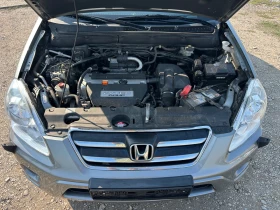 Honda Cr-v 2.0-EXECUTIVE-FACE-AUTOMAT-LUXEMBOURG-1Г-Гаранция!, снимка 16
