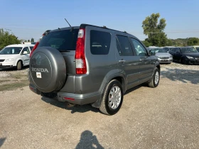 Honda Cr-v 2.0-EXECUTIVE-FACE-AUTOMAT-LUXEMBOURG-1Г-Гаранция!, снимка 5